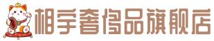 潍坊奢侈品回收:名包,名表,包包,手表,首饰,潍坊回收奢侈品